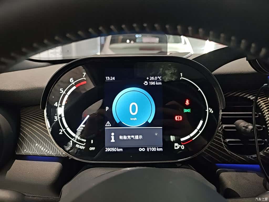 Mini Cooper, 2023 12