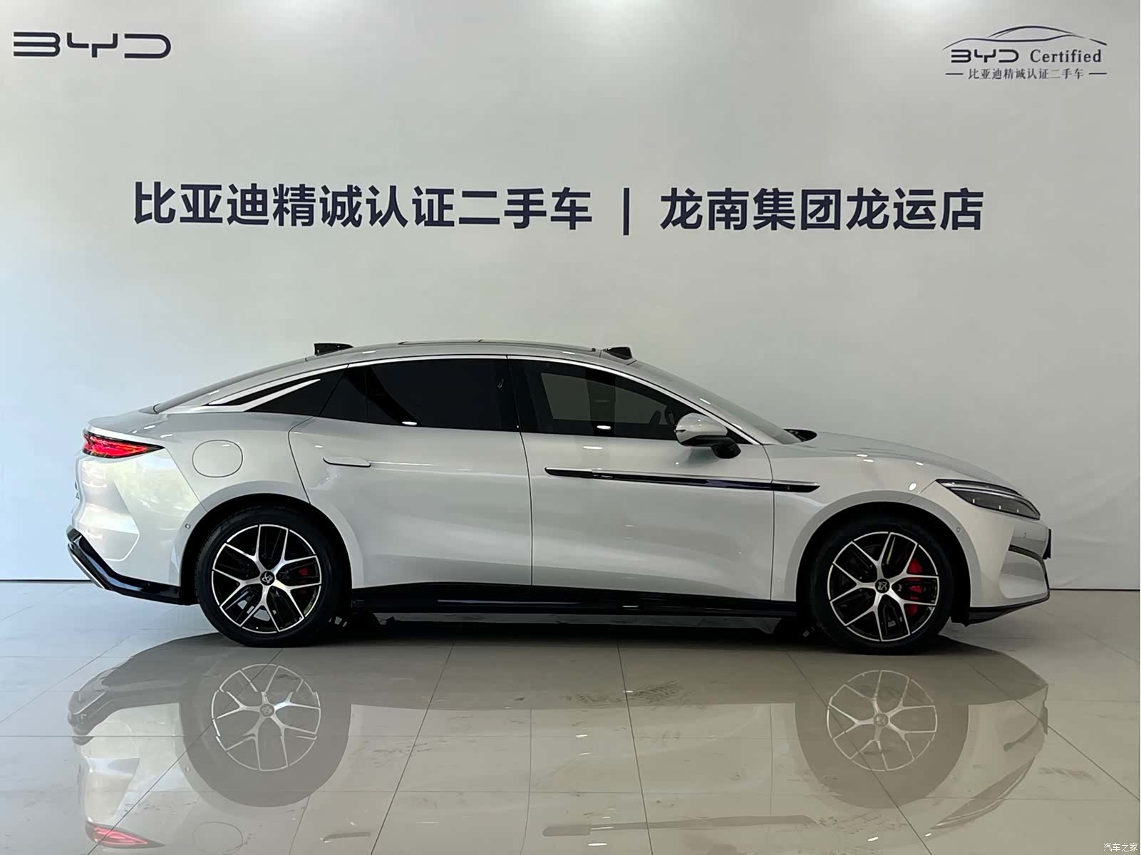 BYD Han, 2025 9
