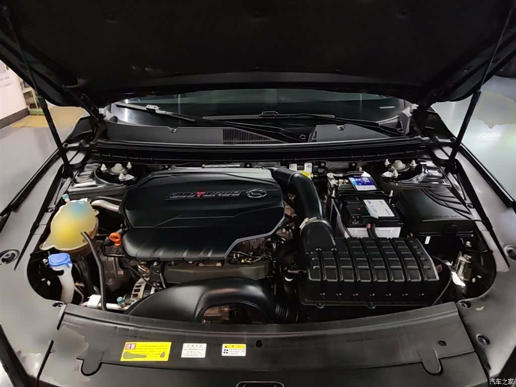 GAC GA8, 2021 20