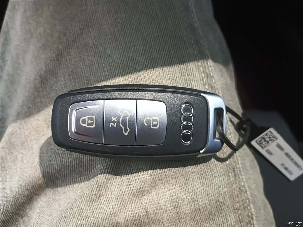 Audi A3, 2024 17