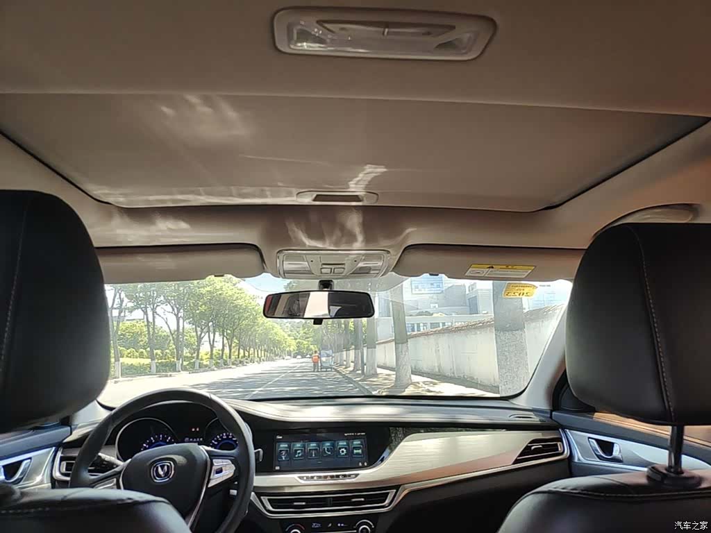 Changan Eado, 2019 18