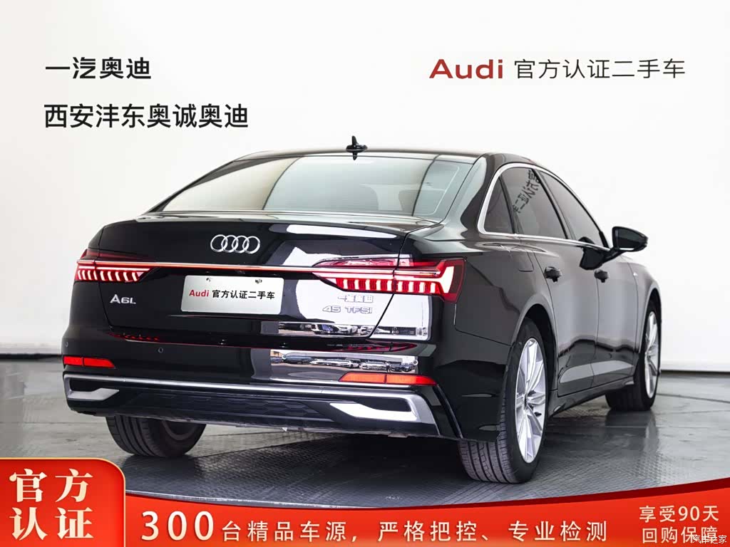 Audi A6L, 2023 все фото