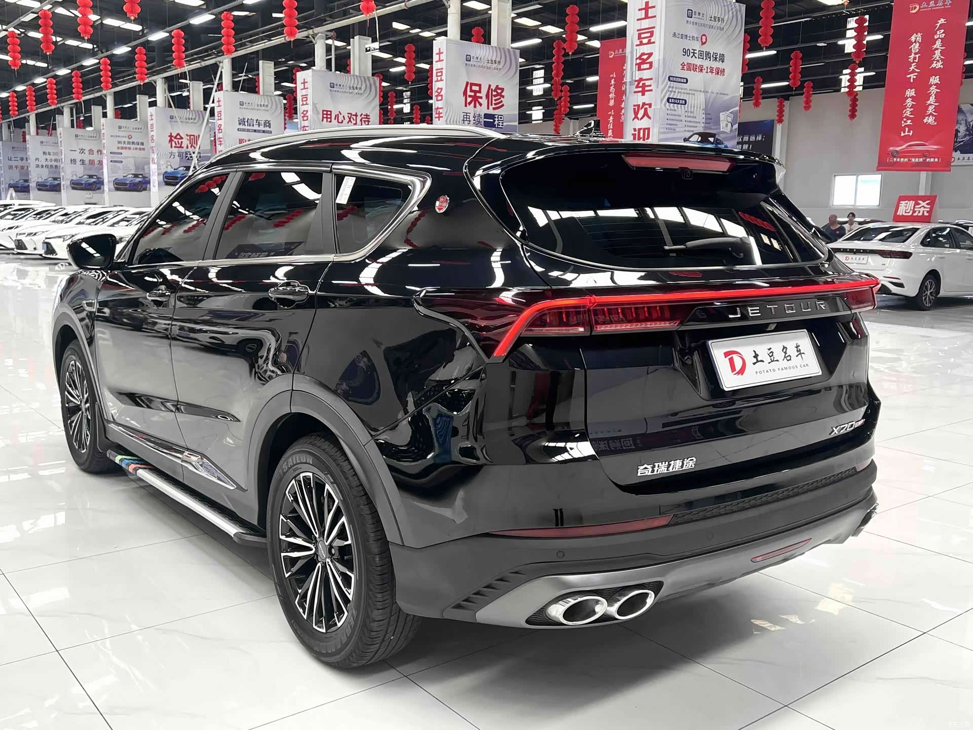 Jetour X70, 2022 6