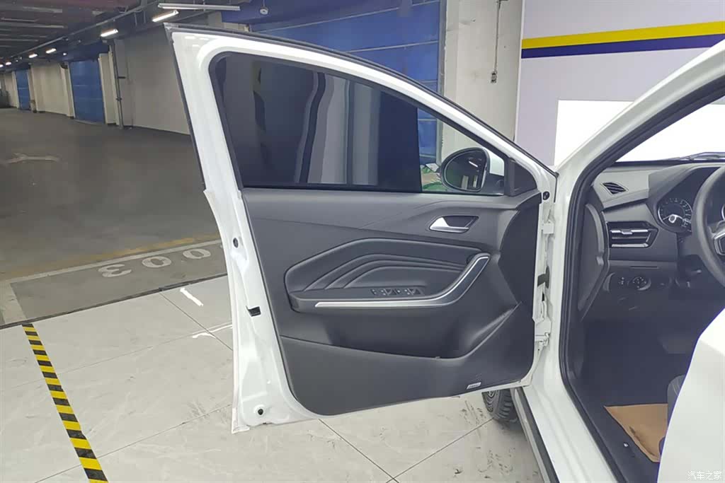 Chery 3x, 2025 7