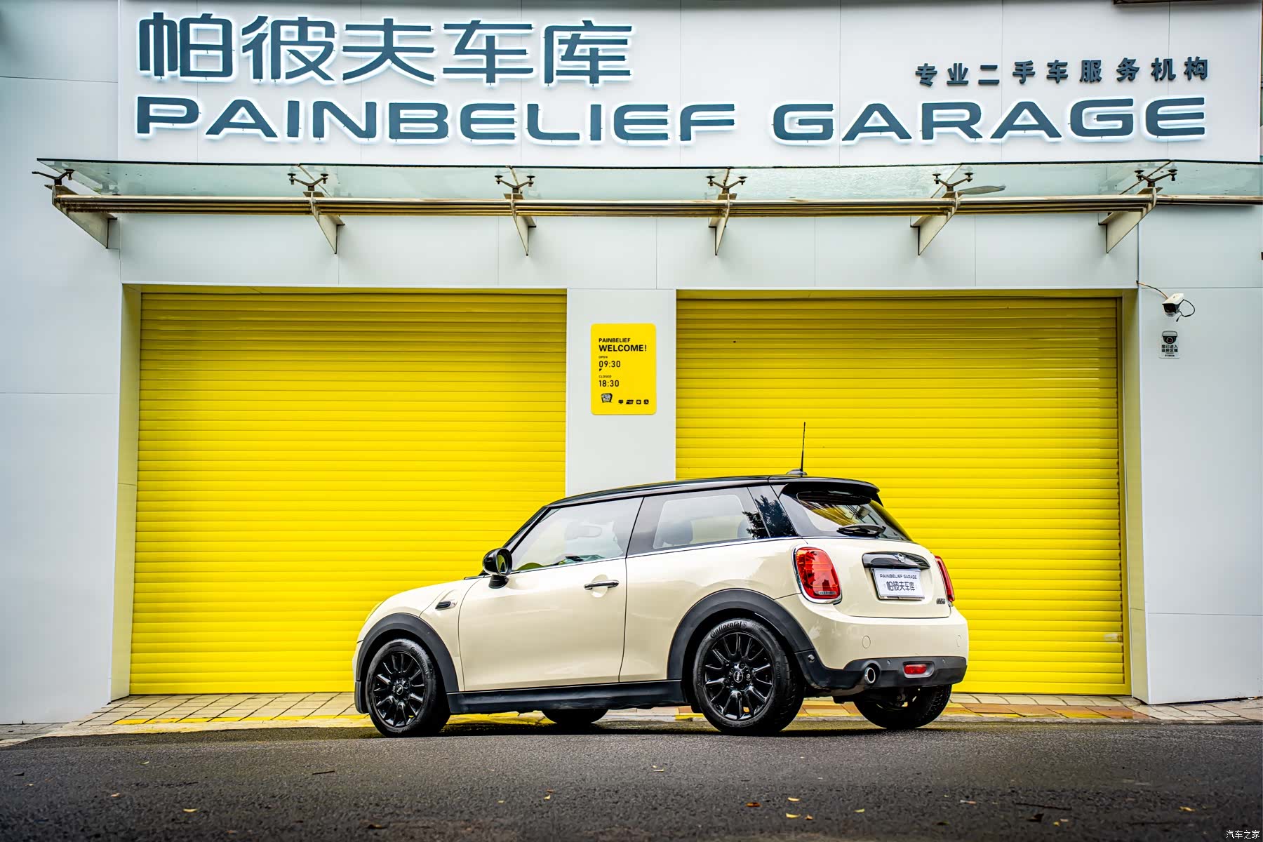 Mini Cooper, 2019 4