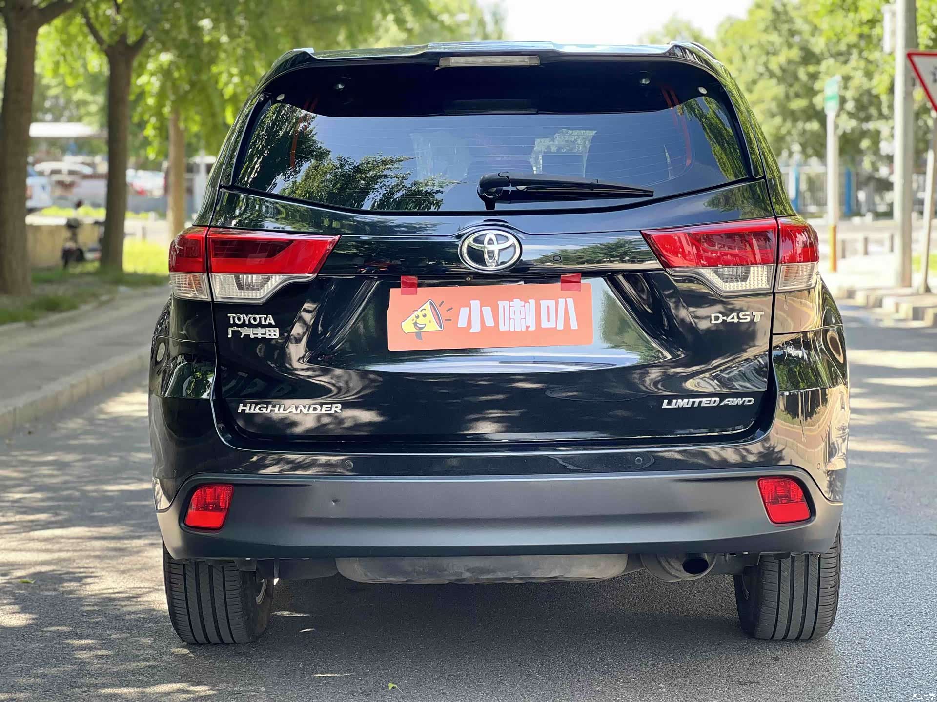 Toyota Highlander, 2018 4
