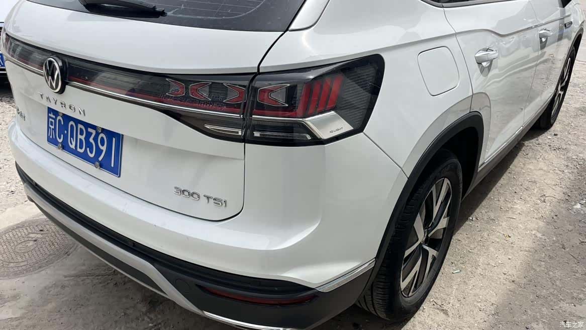 Volkswagen Tayron, 2024 7