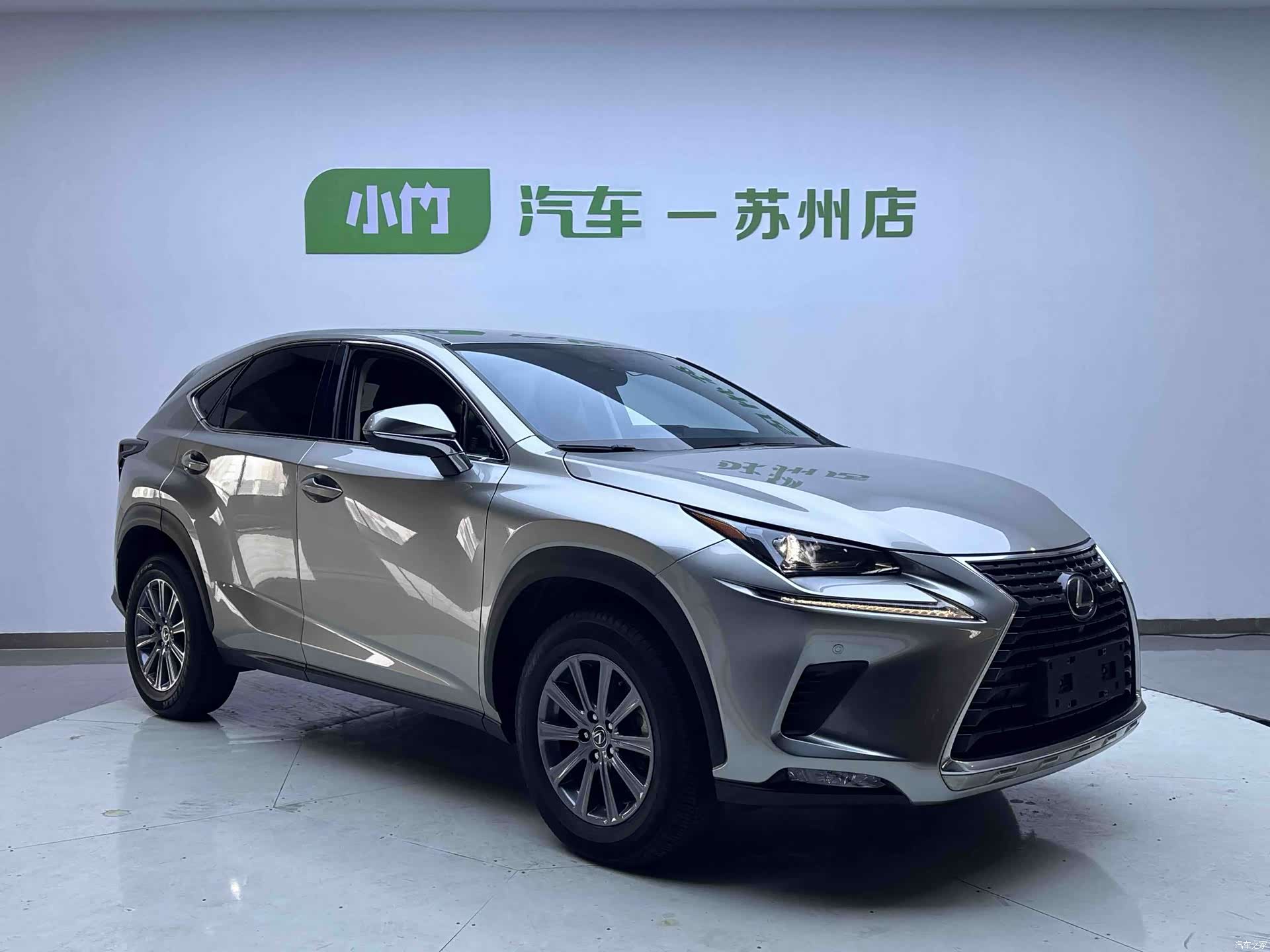 Lexus NX, 2020 2
