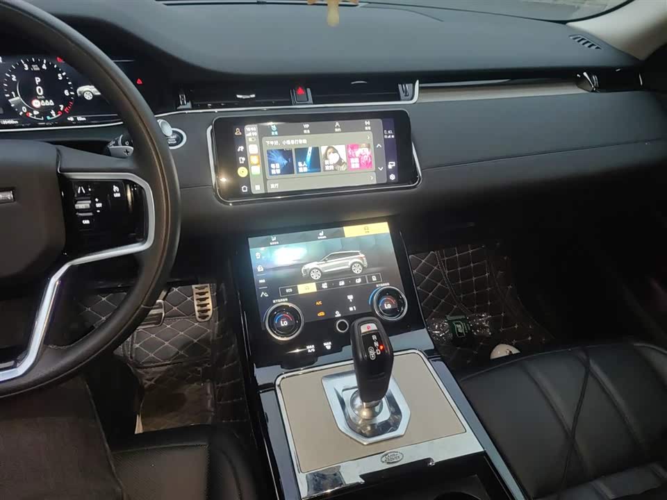 Land Rover Range Rover Aurora