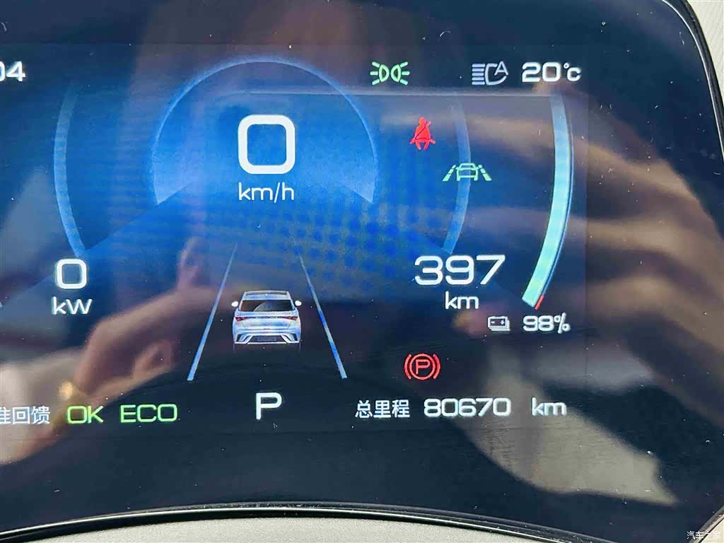 BYD Dolphin, 2023 16