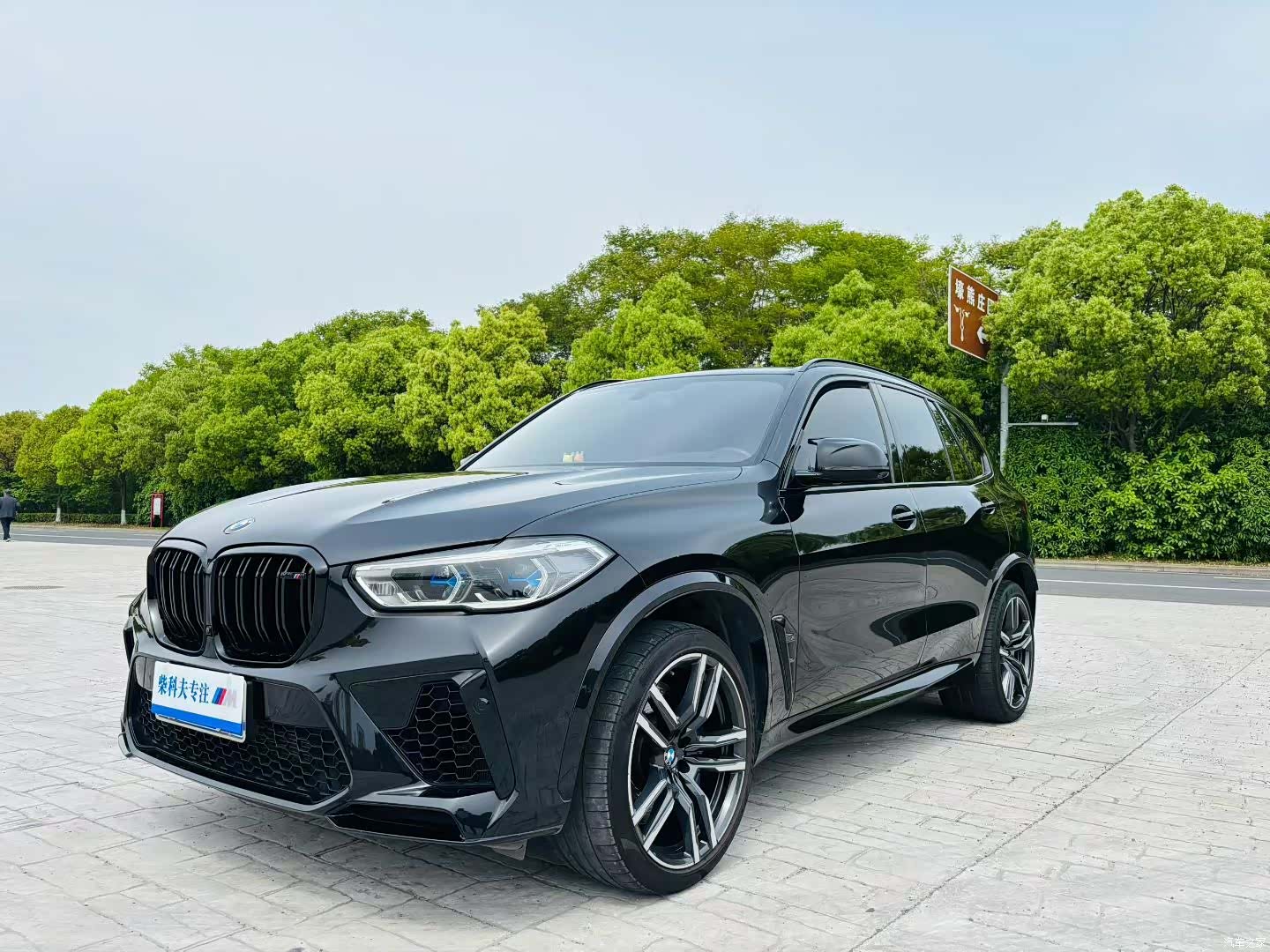 BMW X5, 2022 2