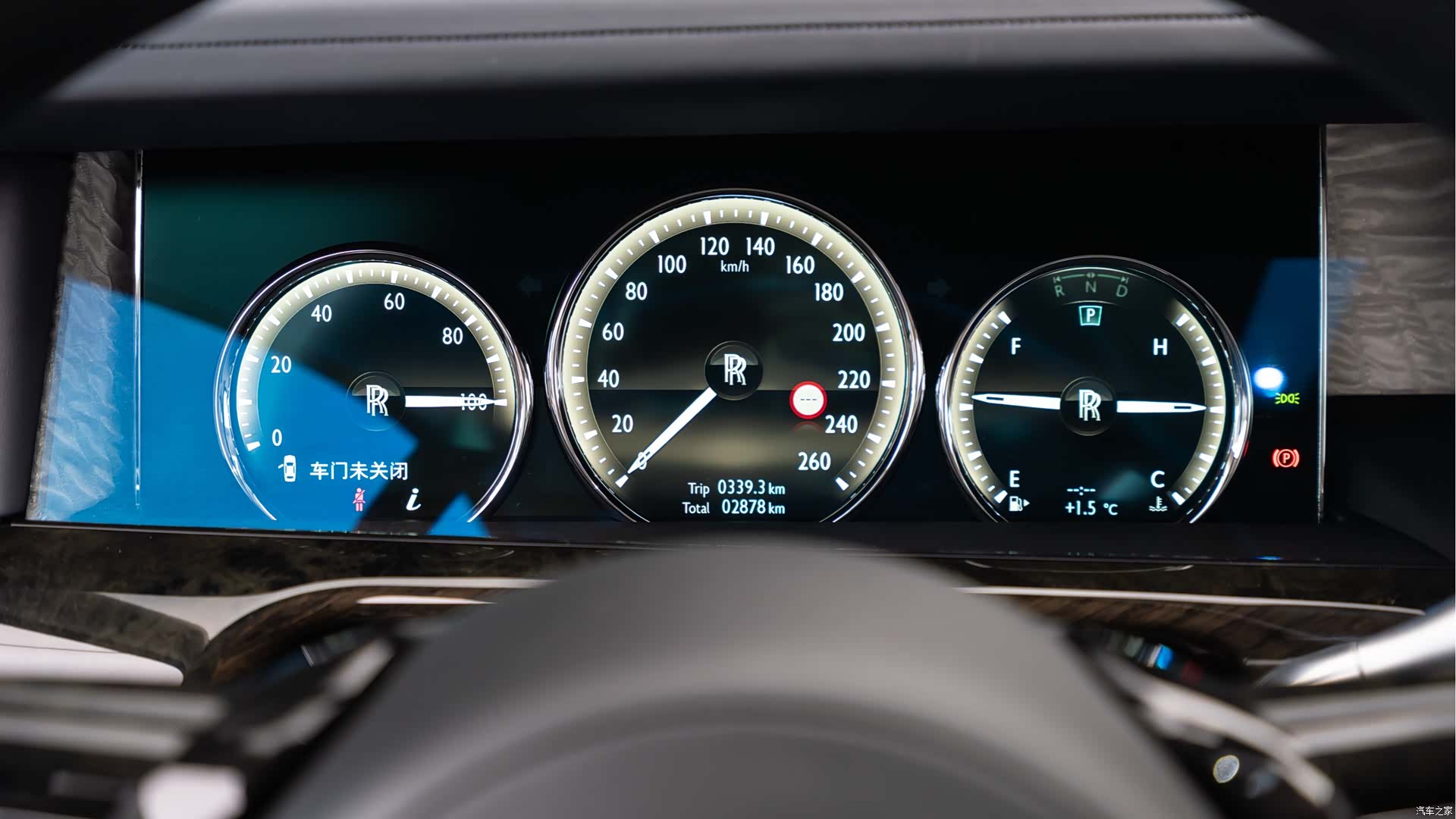 Rolls-Royce Phantom, 2020 7