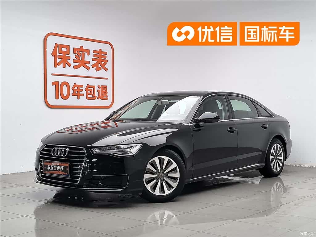 Audi A6L, 2017 1