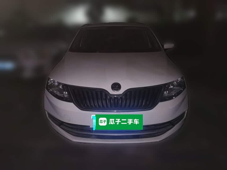 Skoda Xin Rui