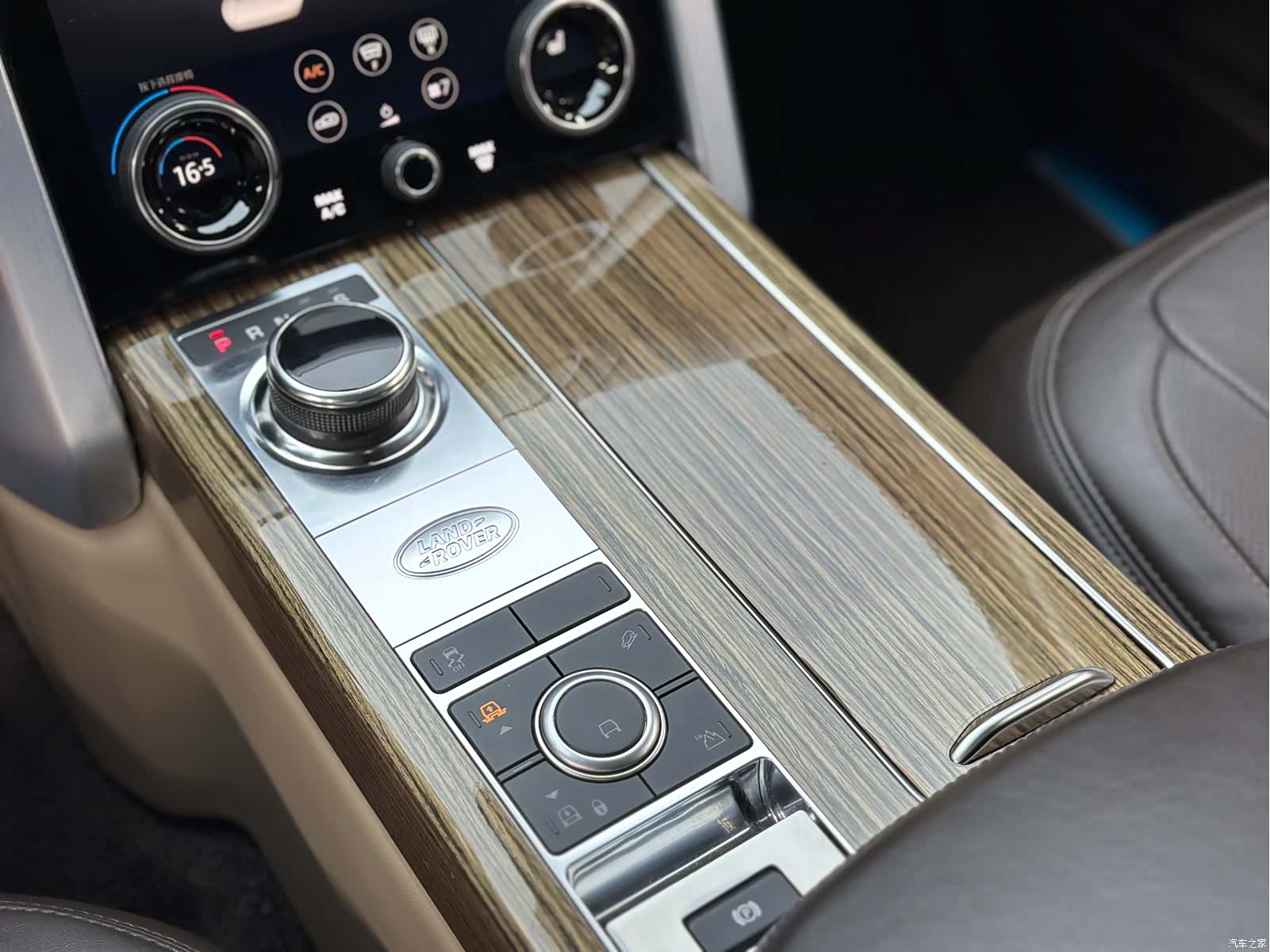 Land Rover Range Rover, 2018 17
