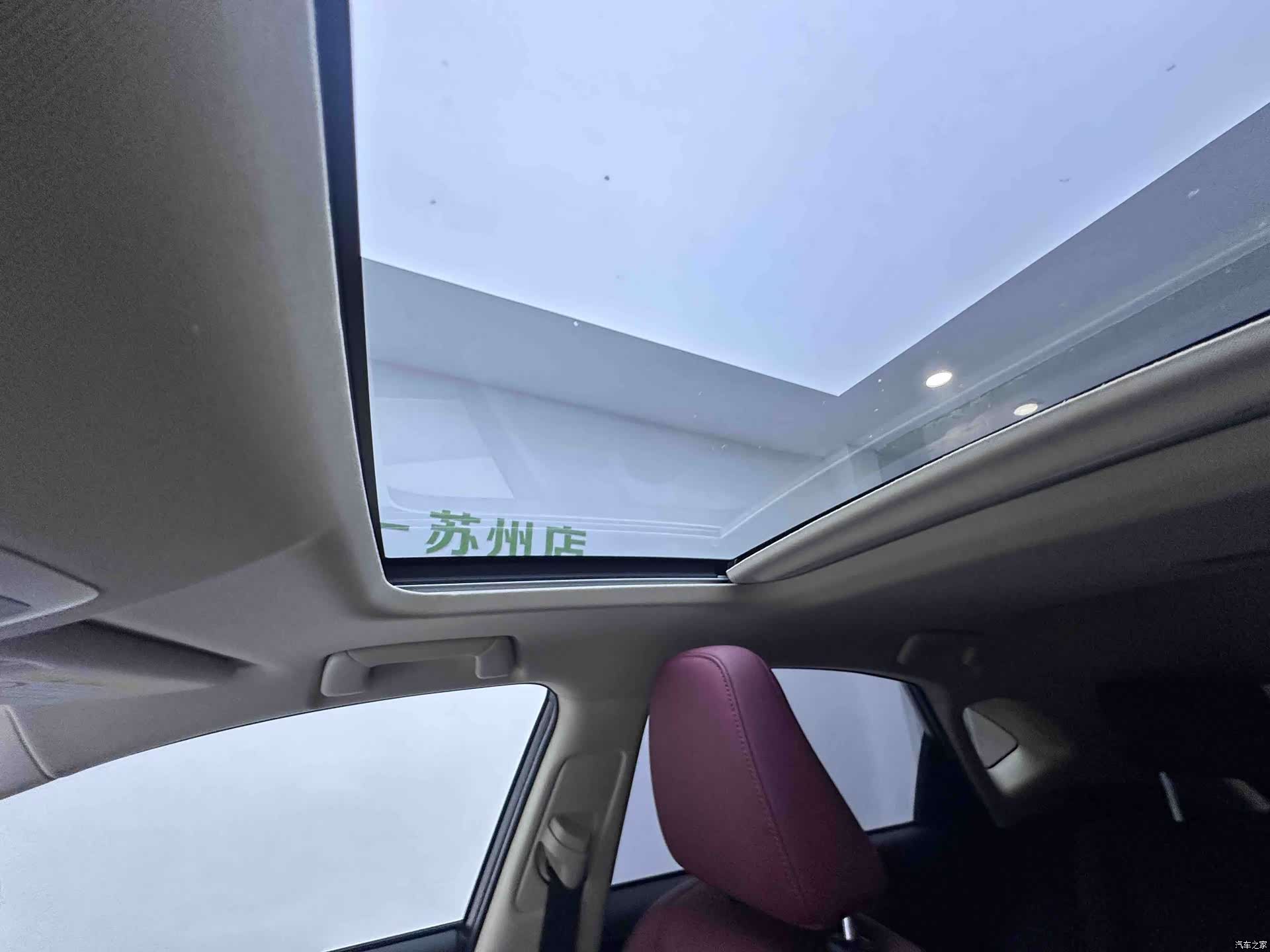 Lexus NX, 2021 16