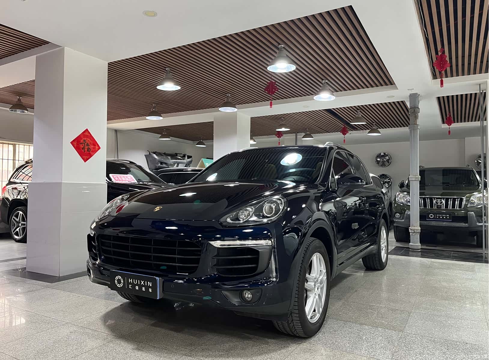Porsche Cayenne, 2015 1