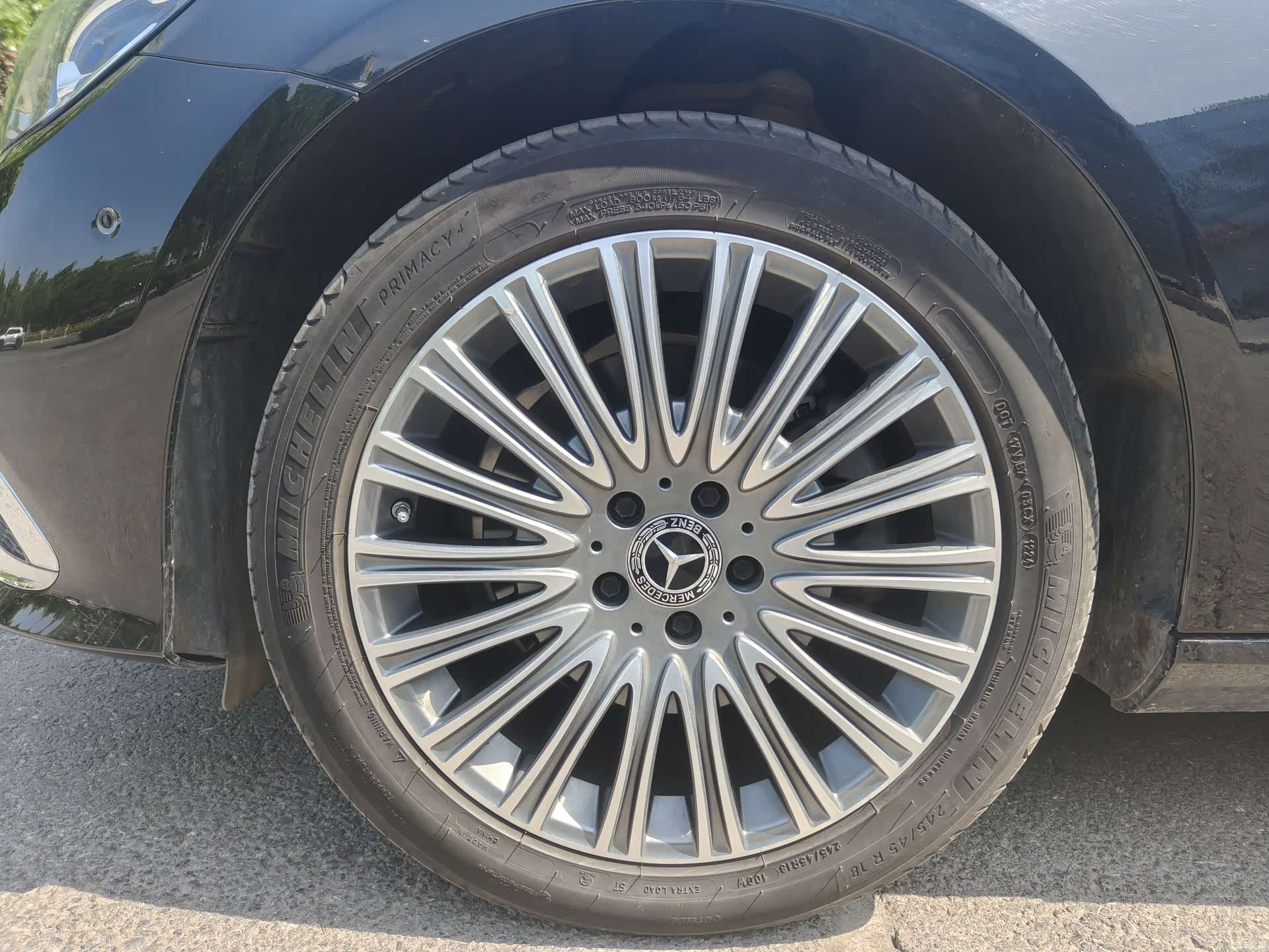 Mercedes-Benz E-Class, 2021 12