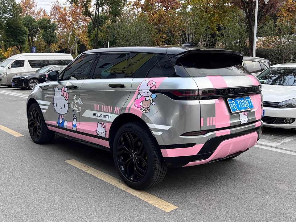 Land Rover Range Rover Aurora