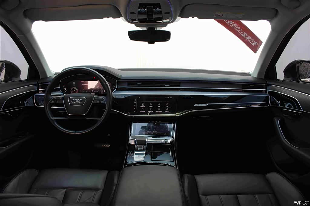 Audi A8L, 2020 14