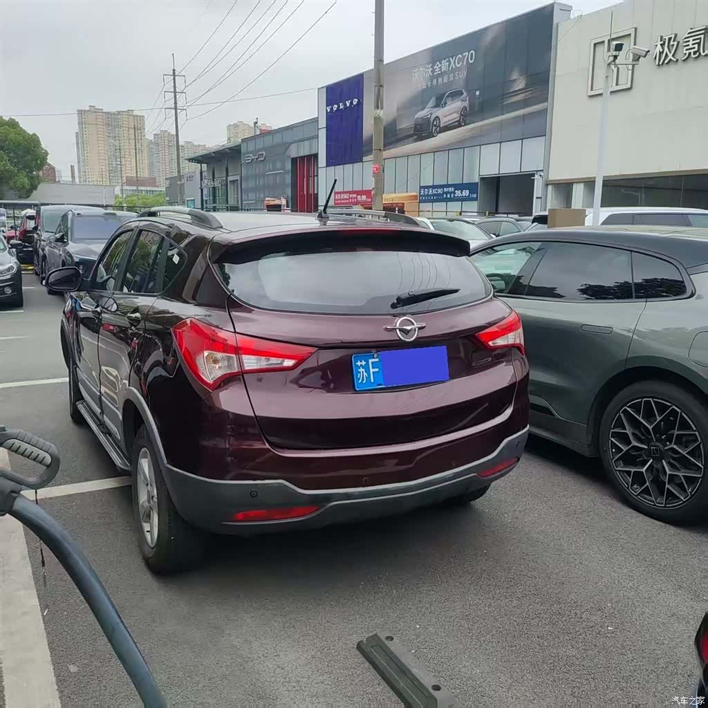Haima S5, 2017 3