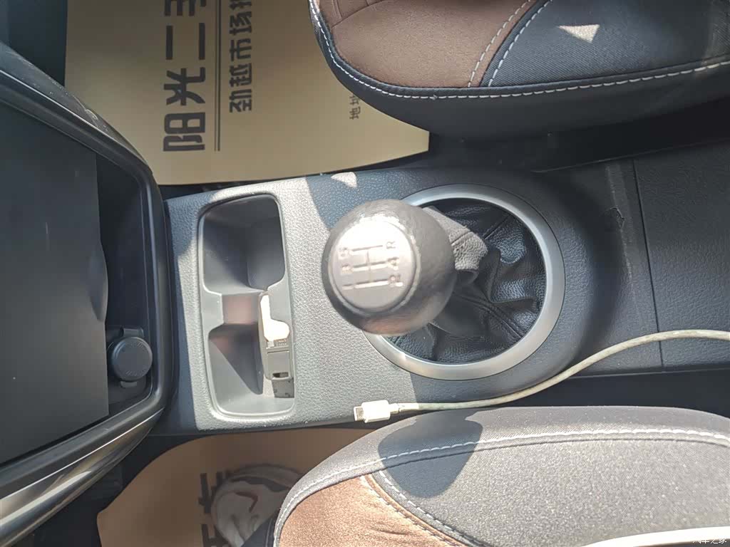 Changan SX4, 2017 14