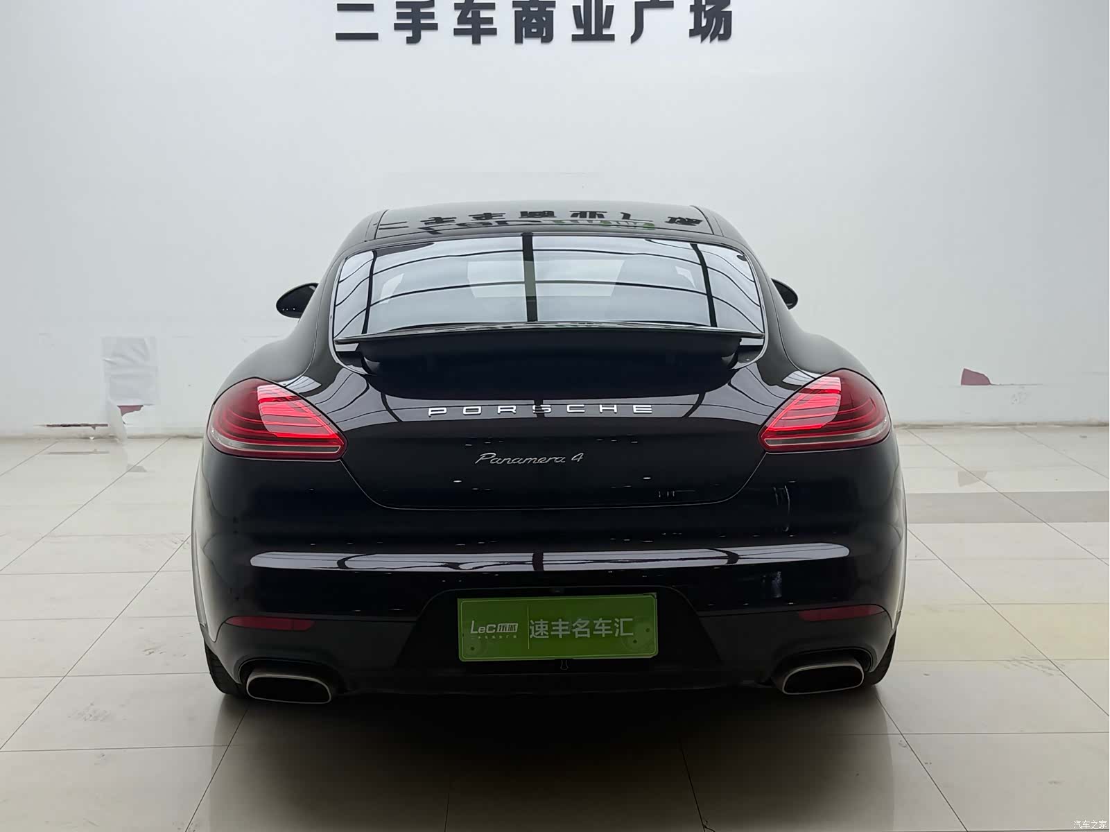 Porsche Panamera, 2015 7