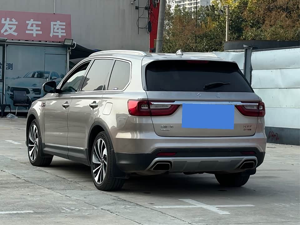 Hongqi HS7