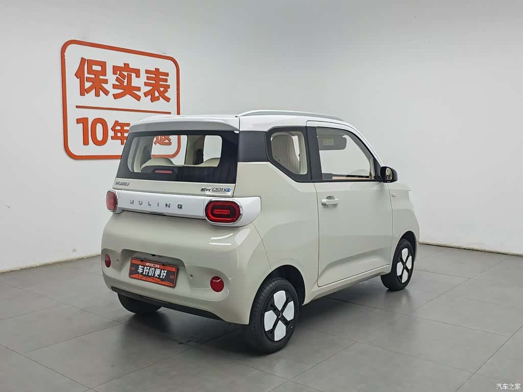 Wuling MINIEV, 2024 2