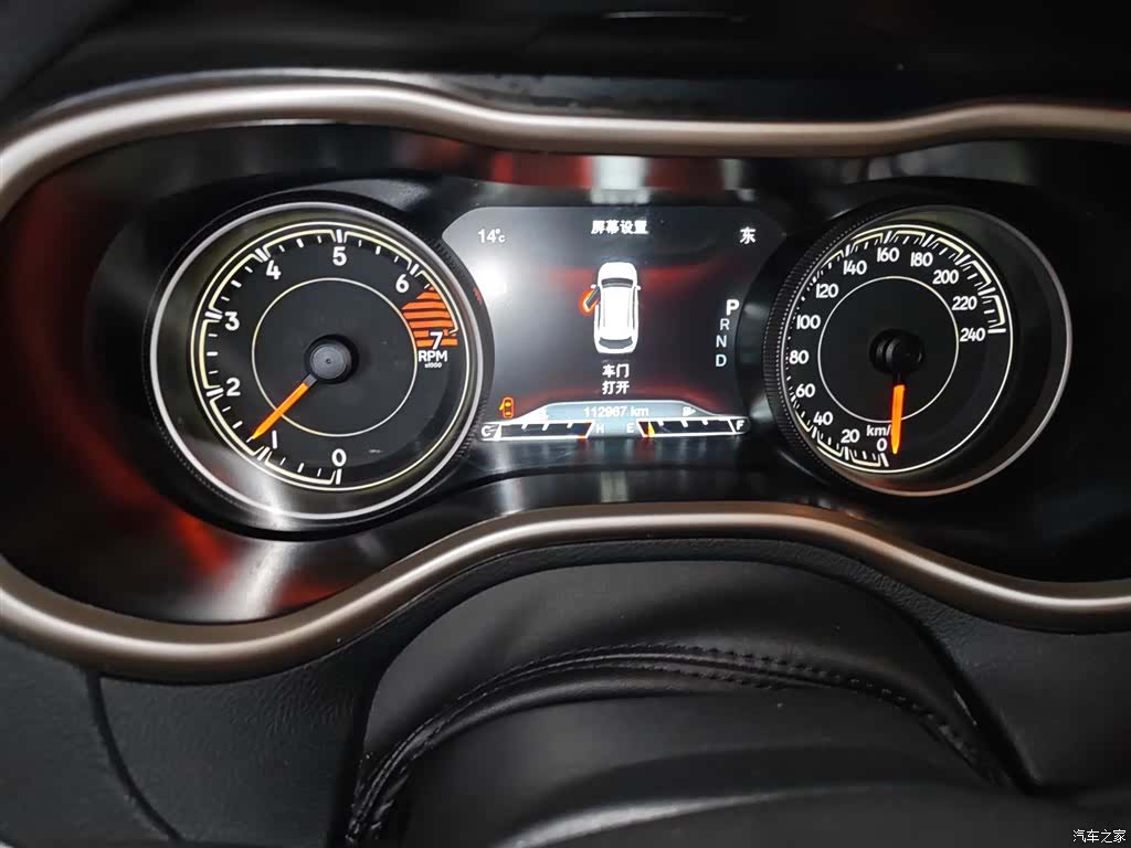 Jeep Cherokee, 2016 8