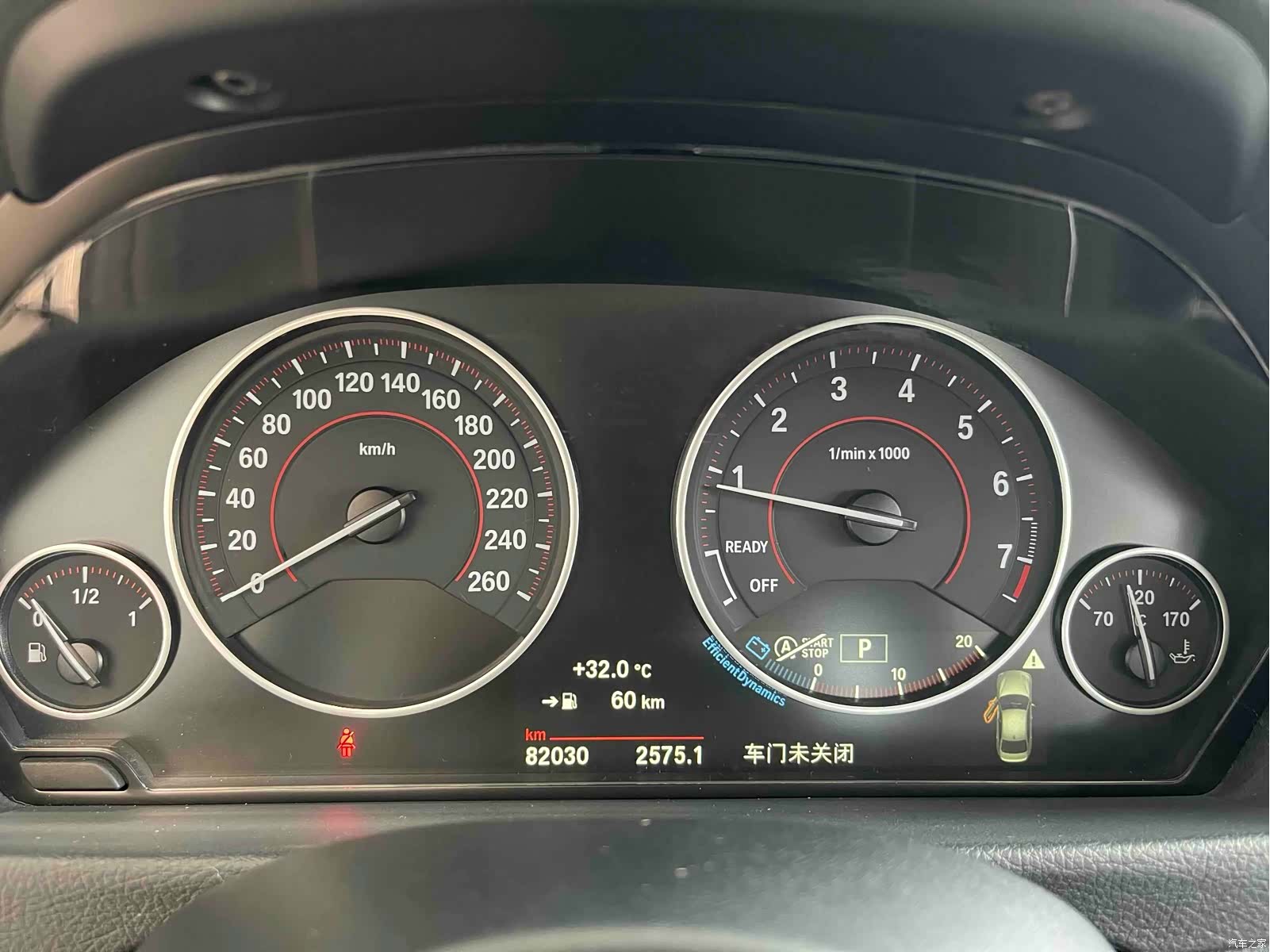 BMW 3 Series, 2018 12