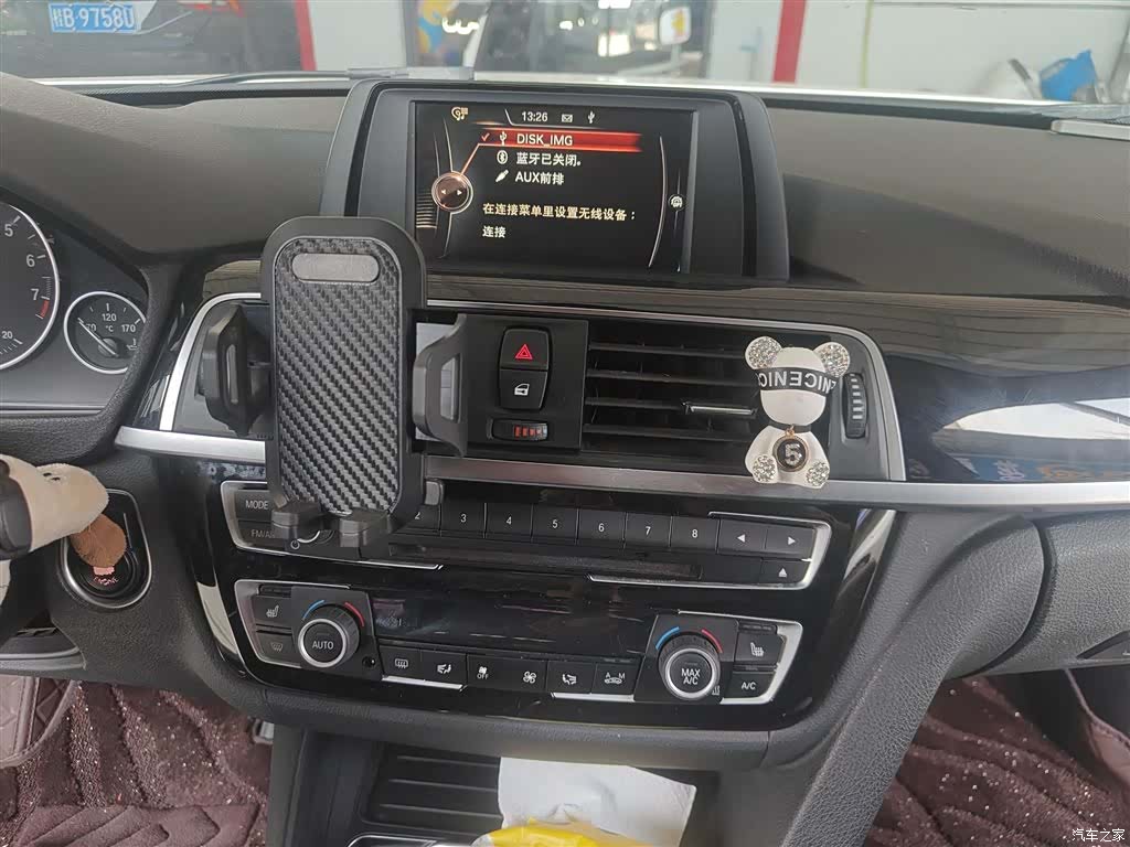 BMW 3 Series, 2017 9