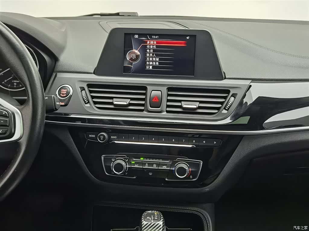 BMW 1 Series, 2017 12