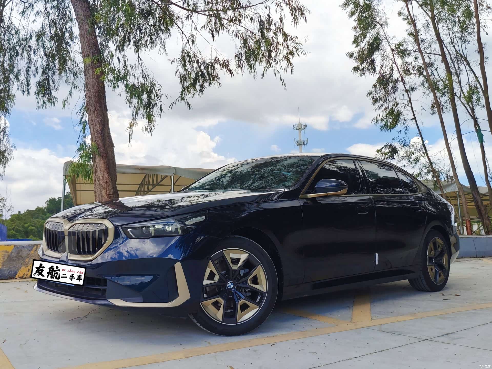 BMW 5 Series, 2025 1