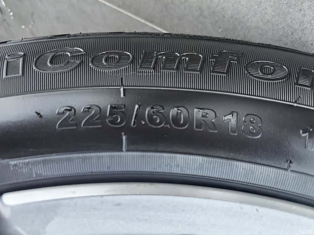 BYD Song, 2021 24