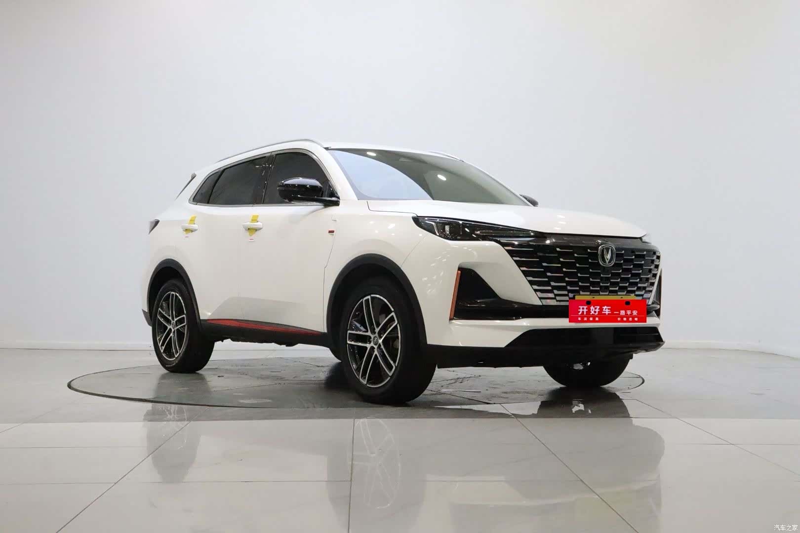 Changan CS55, 2022 3