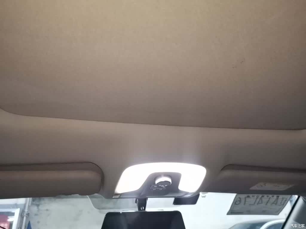 Chery Tiggo 8, 2019 18