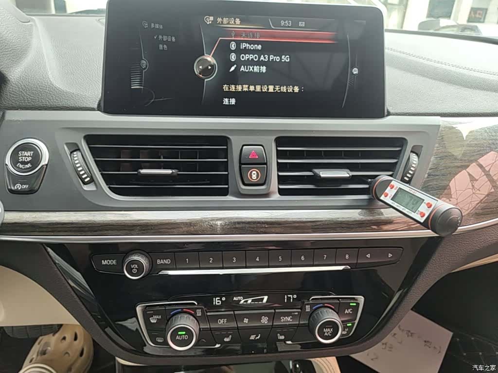 BMW 1 Series, 2017 13