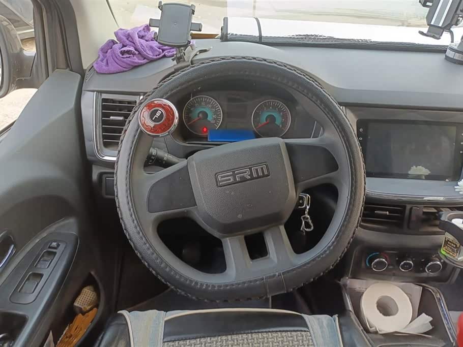 Jinbei Golden Sea Lion Classic