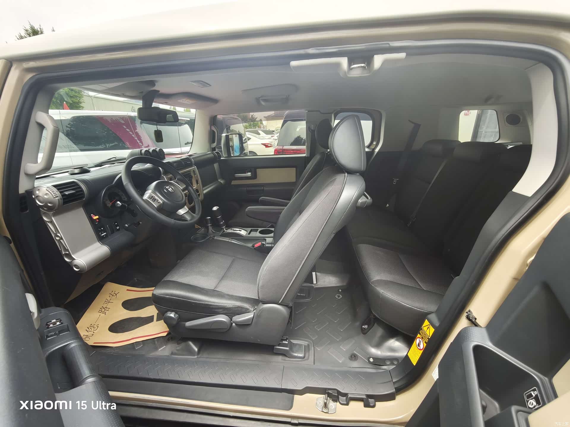 Toyota FJ, 2018 7