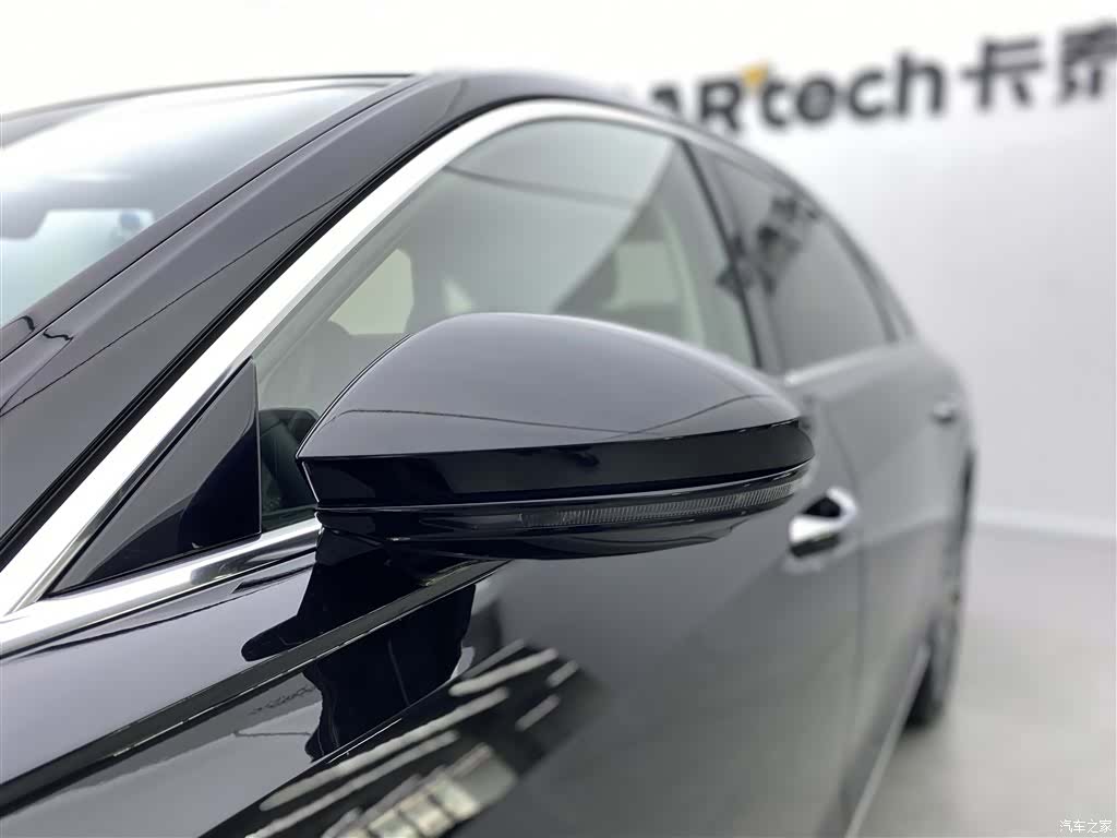 Audi A8L, 2020 29