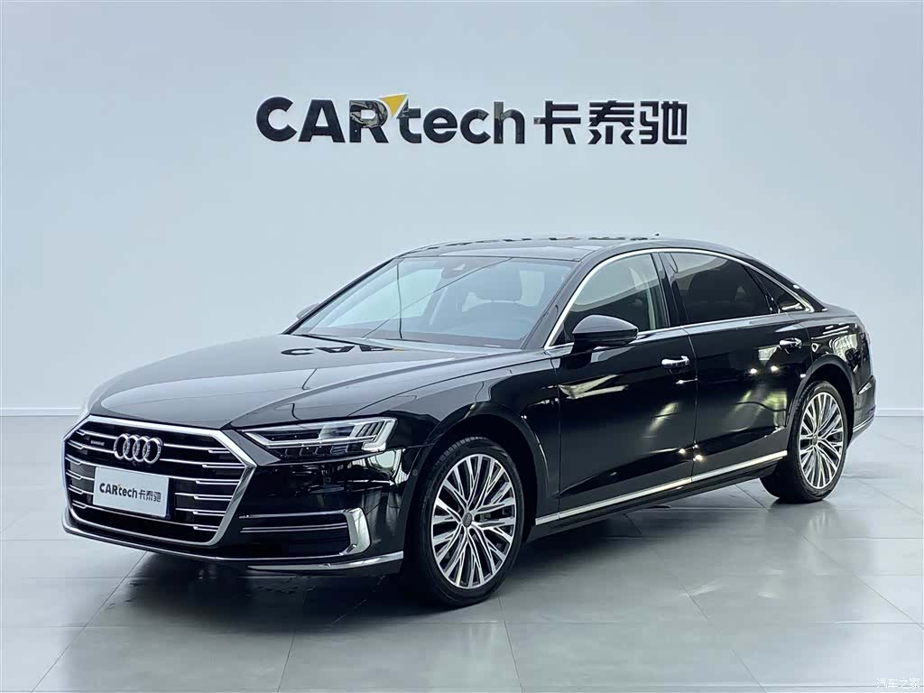 Audi A8L, 2020 1