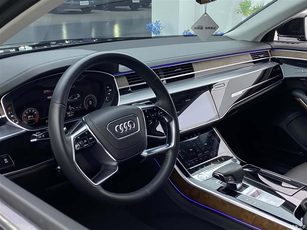 Audi A8L, 2020 27