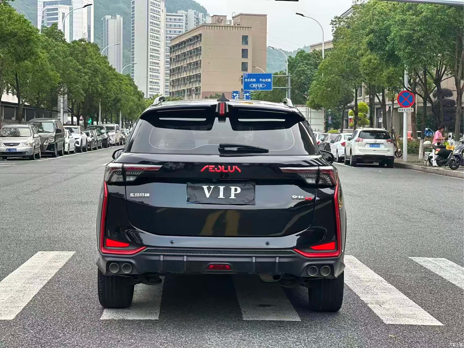 DongFeng GS, 2023 17