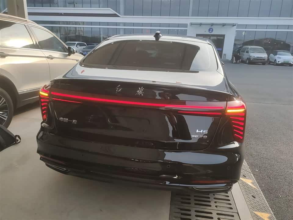 Hongqi H5