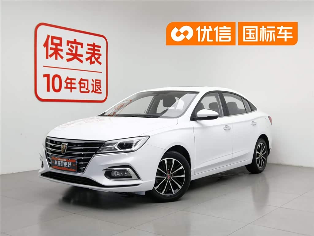 Roewe i5
