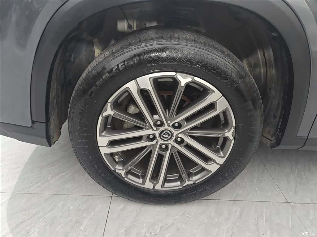 Changan CS75, 2021 25