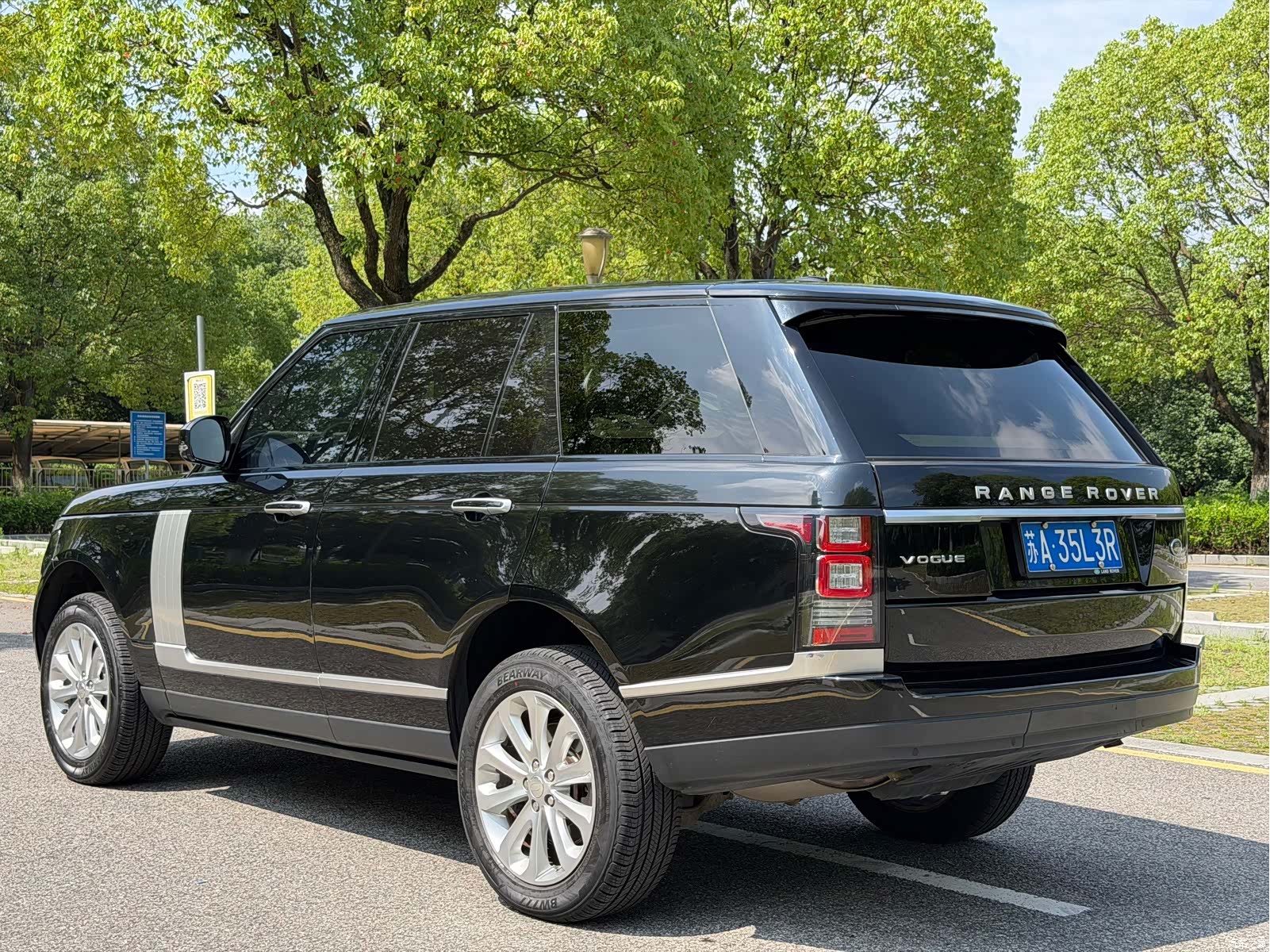 Land Rover Range Rover, 2014 22