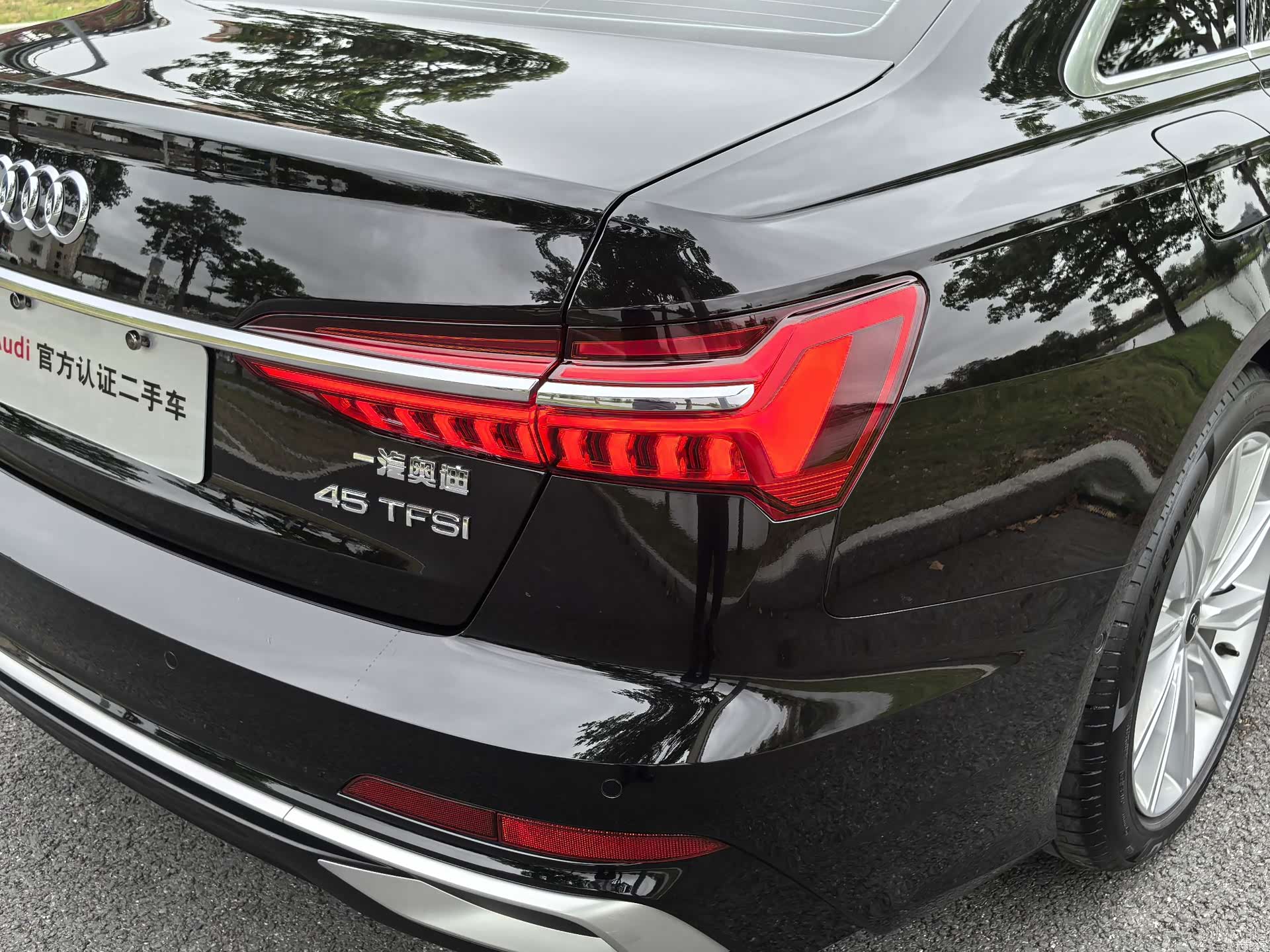Audi A6L, 2024 9