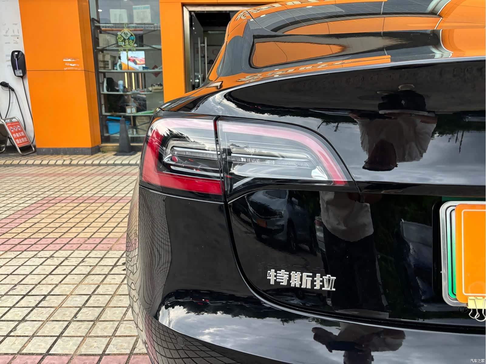 Tesla Model 3, 2020 32